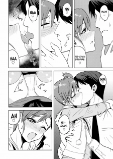 (SC56) [PLANT (Tsurui)] Ami Mami Mind 2 (THE IDOLM@STER) [Spanish] [H-Elite no Fansub] - page 5