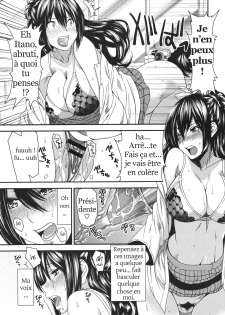 [Ooshima Ryou] Lens no Naka no Kanojo | La fille dans l'objectif (COMIC Megastore 2011-10) [French] [trad.agidyne] - page 12