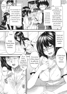 [Ooshima Ryou] Lens no Naka no Kanojo | La fille dans l'objectif (COMIC Megastore 2011-10) [French] [trad.agidyne] - page 4