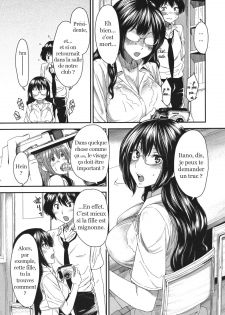 [Ooshima Ryou] Lens no Naka no Kanojo | La fille dans l'objectif (COMIC Megastore 2011-10) [French] [trad.agidyne] - page 6
