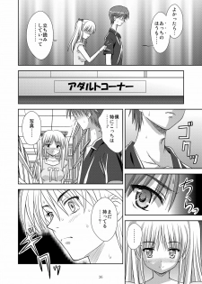 (C73) [Boys Be Gakuen (Ooizumi Daisaku)] Tachi yomi kinshi!~ Ichi nen go~ - page 35