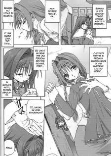 (C73) [Mitarashi Club (Mitarashi Kousei)] Akiko-san to Issho 2 (Kanon) [Italian] - page 2