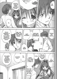 (C73) [Mitarashi Club (Mitarashi Kousei)] Akiko-san to Issho 2 (Kanon) [Italian] - page 5