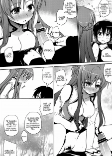 (C82) [Takumi na Muchi (Takumi na Muchi)] Sanctuary (Sword Art Online) [Spanish] [H-Elite no Fansub] - page 10