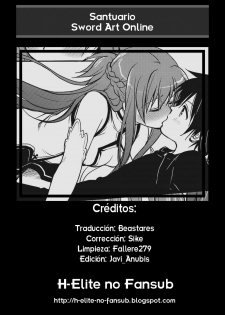 (C82) [Takumi na Muchi (Takumi na Muchi)] Sanctuary (Sword Art Online) [Spanish] [H-Elite no Fansub] - page 27