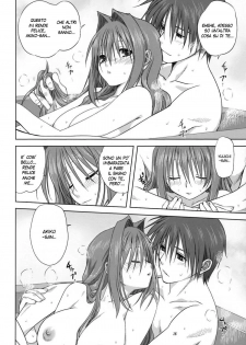 (C74) [Mitarashi Club (Mitarashi Kousei)] Akiko-san to Issho 3 (Kanon) [Italian] - page 15