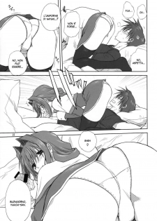 (C74) [Mitarashi Club (Mitarashi Kousei)] Akiko-san to Issho 3 (Kanon) [Italian] - page 24