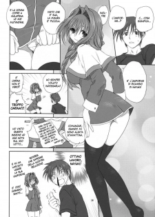 (C74) [Mitarashi Club (Mitarashi Kousei)] Akiko-san to Issho 3 (Kanon) [Italian] - page 25