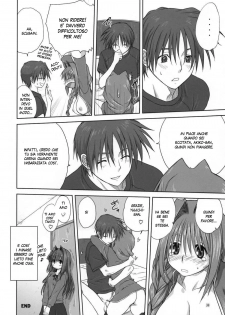 (C74) [Mitarashi Club (Mitarashi Kousei)] Akiko-san to Issho 3 (Kanon) [Italian] - page 37