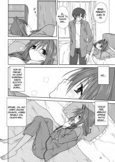 (C74) [Mitarashi Club (Mitarashi Kousei)] Akiko-san to Issho 3 (Kanon) [Italian] - page 5
