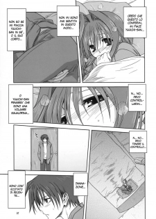 (C74) [Mitarashi Club (Mitarashi Kousei)] Akiko-san to Issho 3 (Kanon) [Italian] - page 6