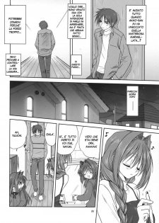 (C74) [Mitarashi Club (Mitarashi Kousei)] Akiko-san to Issho 3 (Kanon) [Italian] - page 7