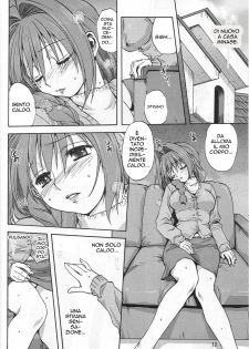 (C72) [Mitarashi Club (Mitarashi Kousei)] Akiko-san to Issho (Kanon) [Italian] - page 11