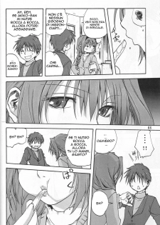 (C72) [Mitarashi Club (Mitarashi Kousei)] Akiko-san to Issho (Kanon) [Italian] - page 7