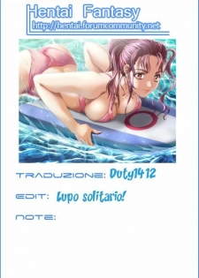 (C78) [Penpengusa Club (Katase Minami)] Toaru Kagaku no Keibiin (Anti Skill) (Toaru Kagaku no Railgun) [Italian] [Hentai Fantasy] - page 30