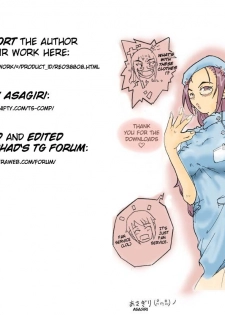 [ts-complex2nd] Jougekankei ~Otsukare Onna Joushi~ | Pecking Order [English] - page 26
