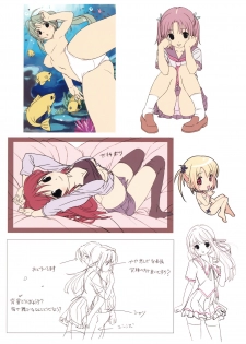 (C82) [Nijiiro Zakura (Koutaro)] mini niji - page 13