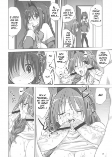 (C77) [Mitarashi Club (Mitarashi Kousei)] Akiko-san to Issho 5 (Kanon) [Italian] - page 19