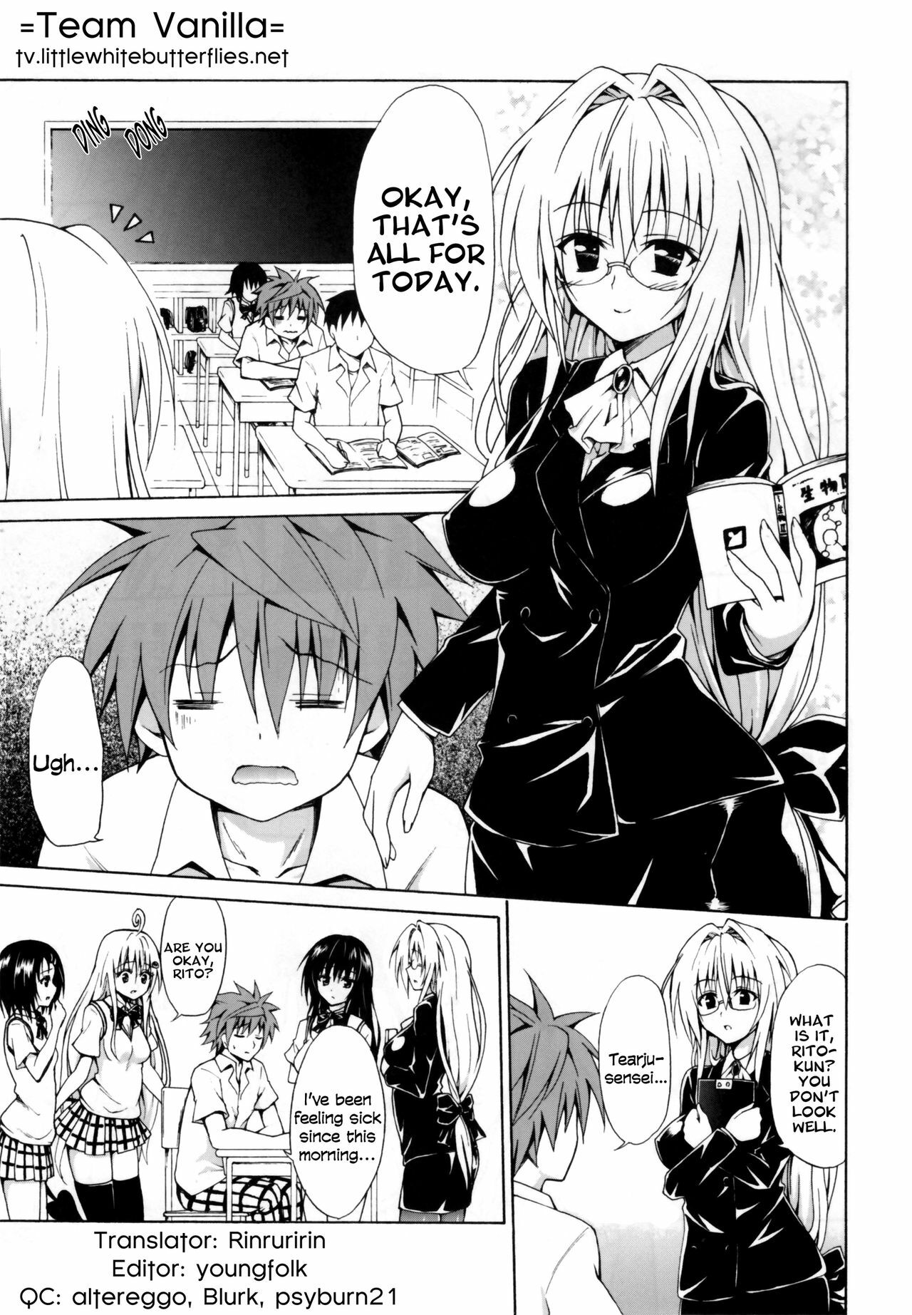 (C82) [TORA MACHINE (Kasukabe Taro)] Trouble★Teachers (To Love-Ru) [English] =TV= page 2 full