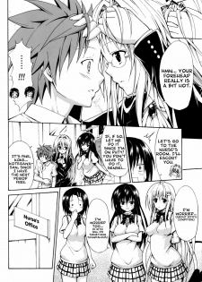 (C82) [TORA MACHINE (Kasukabe Taro)] Trouble★Teachers (To Love-Ru) [English] =TV= - page 3