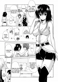 (C82) [TORA MACHINE (Kasukabe Taro)] Trouble★Teachers (To Love-Ru) [English] =TV= - page 4
