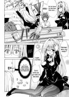 (C82) [TORA MACHINE (Kasukabe Taro)] Trouble★Teachers (To Love-Ru) [English] =TV= - page 5