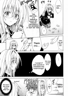 (C82) [TORA MACHINE (Kasukabe Taro)] Trouble★Teachers (To Love-Ru) [English] =TV= - page 6