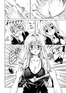 (C82) [TORA MACHINE (Kasukabe Taro)] Trouble★Teachers (To Love-Ru) [English] =TV= - page 9