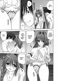 (C79) [Mitarashi Club (Mitarashi Kousei)] Akiko-san to Issho 7 (Kanon) [Italian] - page 6