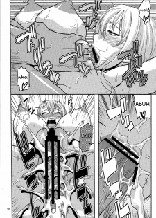 (C81) [ACID-HEAD (Murata.)] Nami no Ura Koukai Nisshi 6 (One Piece) [Italian] [Hentai Fantasy] - page 21