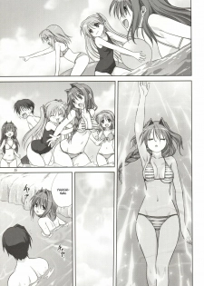 (C80) [Mitarashi Club (Mitarashi Kousei)] Akiko-san to Issho 8 (Kanon) [Italian] - page 14