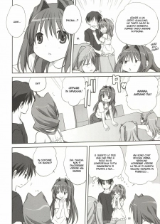 (C80) [Mitarashi Club (Mitarashi Kousei)] Akiko-san to Issho 8 (Kanon) [Italian] - page 7