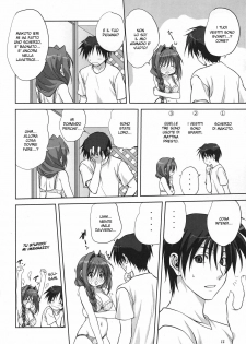 (C78) [Mitarashi Club (Mitarashi Kousei)] Akiko-san to Issho 6 (Kanon) [Italian] - page 11