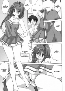 (C78) [Mitarashi Club (Mitarashi Kousei)] Akiko-san to Issho 6 (Kanon) [Italian] - page 14