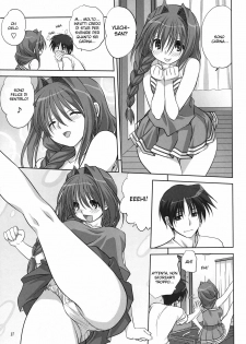 (C78) [Mitarashi Club (Mitarashi Kousei)] Akiko-san to Issho 6 (Kanon) [Italian] - page 16