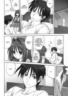 (C78) [Mitarashi Club (Mitarashi Kousei)] Akiko-san to Issho 6 (Kanon) [Italian] - page 5