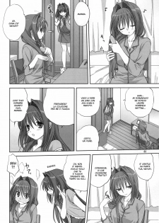(C78) [Mitarashi Club (Mitarashi Kousei)] Akiko-san to Issho 6 (Kanon) [Italian] - page 7