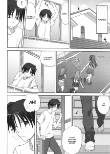 (C78) [Mitarashi Club (Mitarashi Kousei)] Akiko-san to Issho 6 (Kanon) [Italian] - page 9