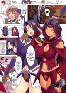 (C80) [Clesta (Cle Masahiro)] CL-orz 17 (Monster Hunter) [Russian] {Abunomaru} [Decensored] - page 2