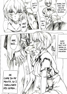[Nakayohi Mogudan (Mogudan)] Gentei Omakehon 2005.2 (Neon Genesis Evangelion) [English] [LWB] - page 18