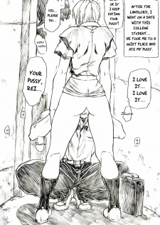 [Nakayohi Mogudan (Mogudan)] Gentei Omakehon 2005.2 (Neon Genesis Evangelion) [English] [LWB] - page 21