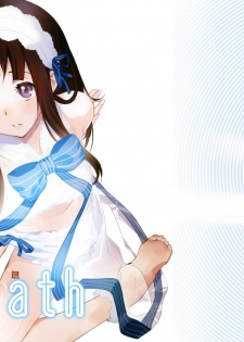 (C82) [Hapoi-dokoro (Okazaki Takeshi)] Breath (Hyouka) [Chinese] [Genesis漢化]