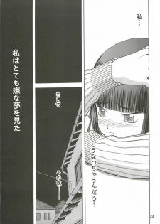 (C76) [Wakuwaku Doubutsuen (Tennouji Kitsune)] blue snow blue Soushuuhen 3 - scene.7 ~ scene.9 - page 24