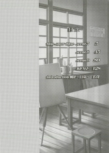 (C76) [Wakuwaku Doubutsuen (Tennouji Kitsune)] blue snow blue Soushuuhen 3 - scene.7 ~ scene.9 - page 5