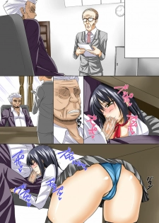[Michinakaba (Arsenal)] Osananajimi no Koibito ga Rijichou ni Netoraremashita - page 40