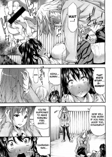 [Nakata Modem] Mousou Shousetsuka (COMIC BugBug 2012-08) [English] {UFW} - page 23
