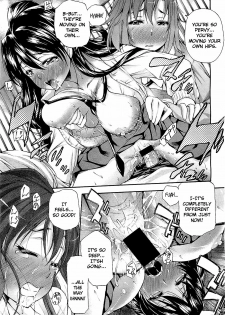 [Nakata Modem] Mousou Shousetsuka (COMIC BugBug 2012-08) [English] {UFW} - page 27