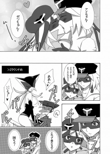 [Kagi Node (Tsubaki Hara)] Dai Ero wa Shibireru? Kanjiru ? Sutekina Stick da Colon (Yatterman) [Digital] - page 20