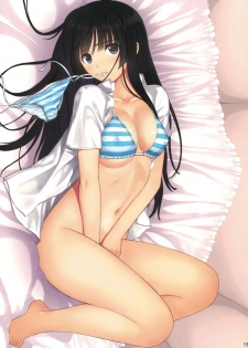 (C82) [T2 ART WORKS (Tony)] Reiko-san to Maya-chan no Koto wo Omotteitara Muramura Shitekita node Erohon ni Shitemitayo. (Fault!!) [Chinese] [CE漢化組] - page 12