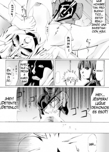 [Kashipan Koubou (Iisuto Kin)] Chuushaki to Jikkentai to Mayuri-sama ...no Jikken Teki Nichijou (Bleach) [Spanish] [Kashi Pan Koubou] - page 5